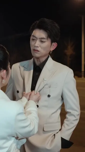 ปรารถนาสุดท้าย