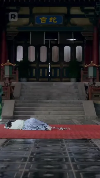 พันธนาการรัก ราชาอสรพิษ