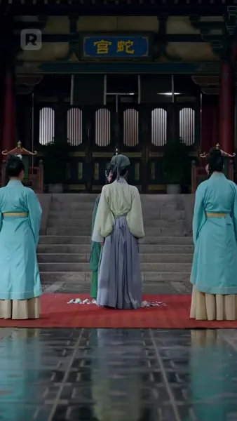 พันธนาการรัก ราชาอสรพิษ