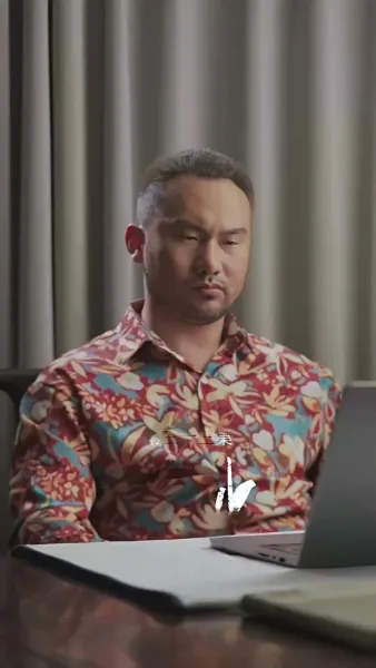 กรงแค้น กรงรัก