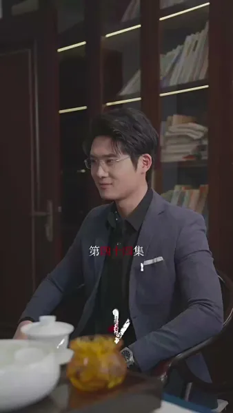 กรงแค้น กรงรัก