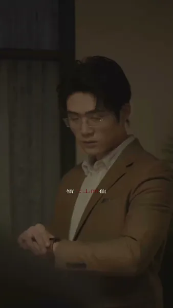 กรงแค้น กรงรัก