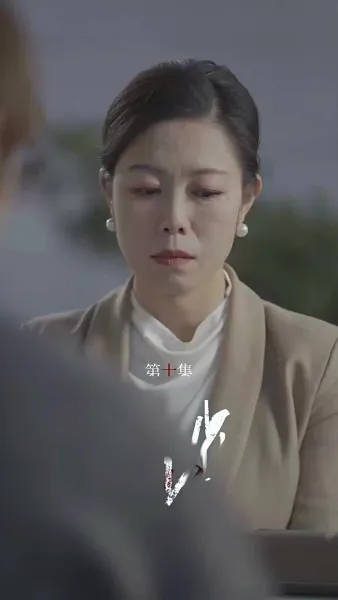 กรงแค้น กรงรัก