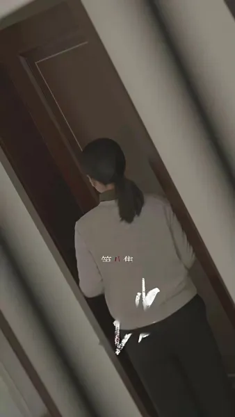 กรงแค้น กรงรัก