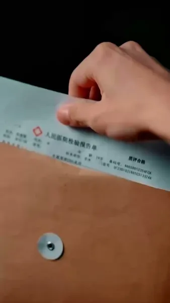 มนต์รักเสียงใจลูกน้อย