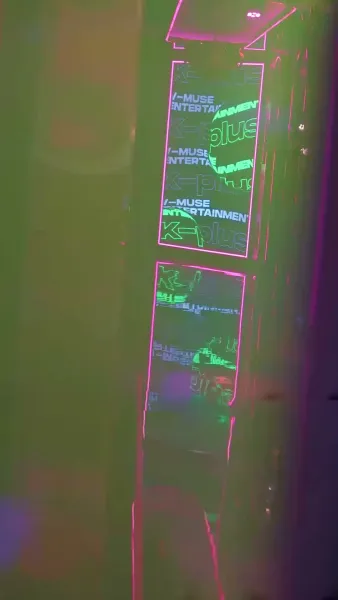 ยิ่งเกลียด ยิ่งผูกพัน