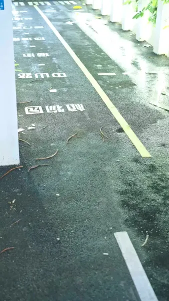 ยิ่งเกลียด ยิ่งผูกพัน