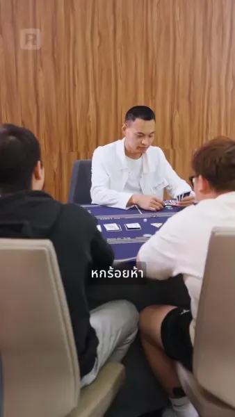 ถูกผูกพันกับมหานุค: ประสบการณ์ที่ไม่คาดคิดของเธอ