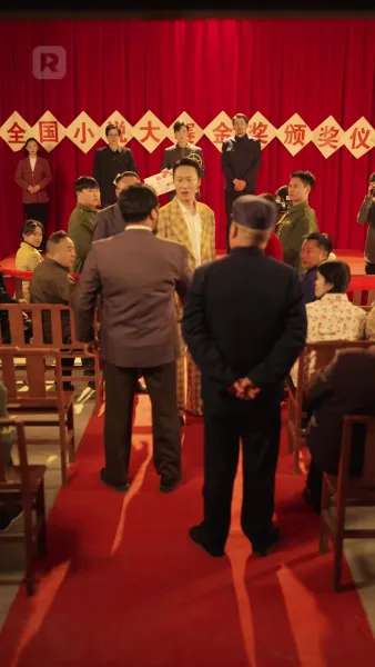 เกิดใหม่อีกครั้งในปี พ.ศ. 2520