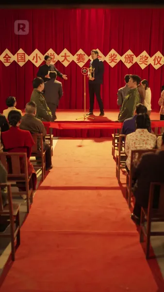 เกิดใหม่อีกครั้งในปี พ.ศ. 2520