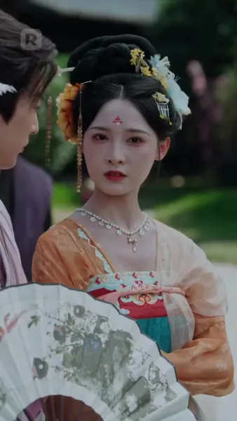 อภิเษกสมรสกับ ท่านอ๋องสายแบด