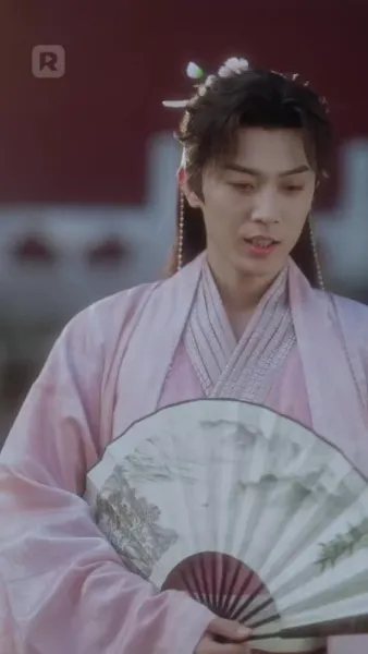 อภิเษกสมรสกับ ท่านอ๋องสายแบด