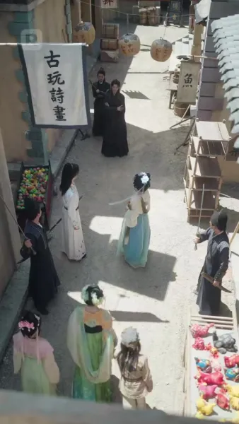 อภิเษกสมรสกับ ท่านอ๋องสายแบด