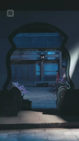 อภิเษกสมรสกับ ท่านอ๋องสายแบด