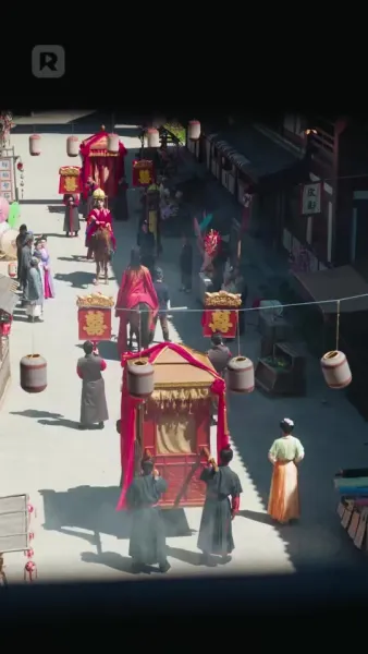 อภิเษกสมรสกับ ท่านอ๋องสายแบด