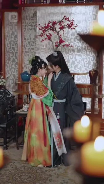 อภิเษกสมรสกับ ท่านอ๋องสายแบด