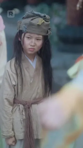 อภิเษกสมรสกับ ท่านอ๋องสายแบด