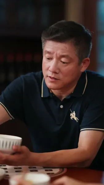 ปุ๊บปั๊บจับสามีเศรษฐี