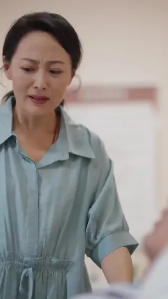 ปุ๊บปั๊บจับสามีเศรษฐี