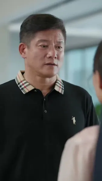 ปุ๊บปั๊บจับสามีเศรษฐี