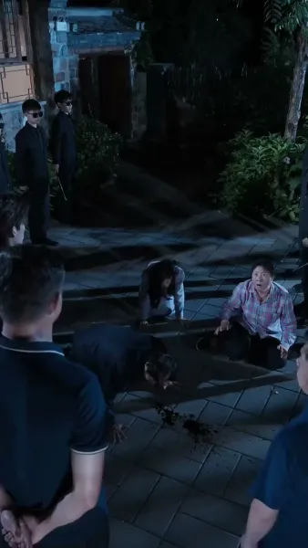 ปุ๊บปั๊บจับสามีเศรษฐี