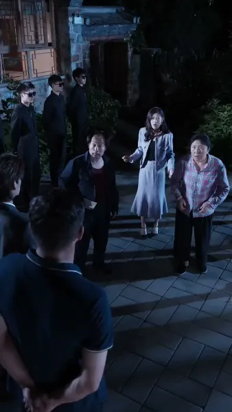 ปุ๊บปั๊บจับสามีเศรษฐี