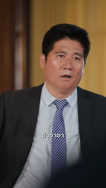 ปุ๊บปั๊บจับสามีเศรษฐี