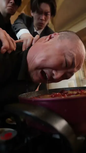 ปุ๊บปั๊บจับสามีเศรษฐี