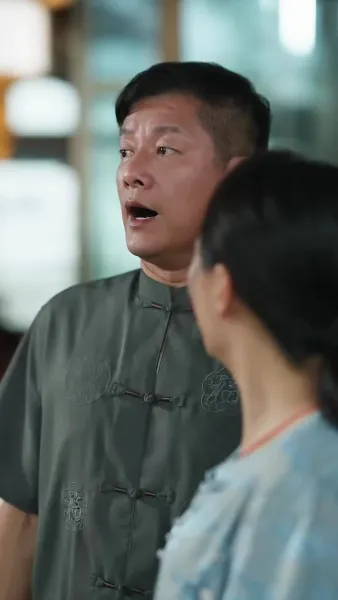 ปุ๊บปั๊บจับสามีเศรษฐี