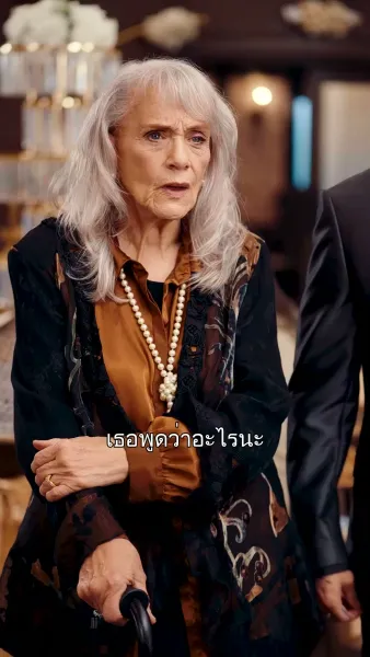 Lady Boss รักนี้ต้องชนะ