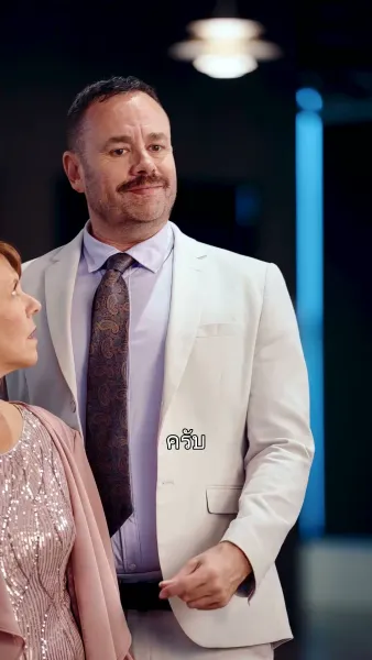 Lady Boss รักนี้ต้องชนะ