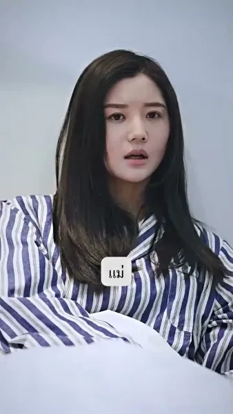 ภรรรยาตาบอด ยอดใจคุณชายกู้