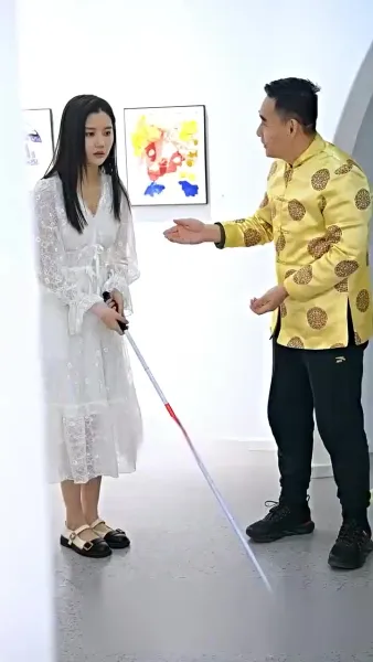 ภรรรยาตาบอด ยอดใจคุณชายกู้