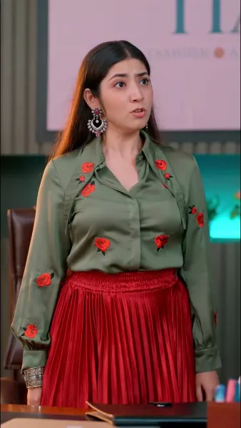 กบฏรันเวย์