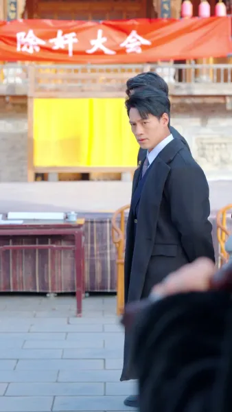 เจ้าพ่อสมาคม