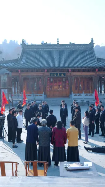 เจ้าพ่อสมาคม