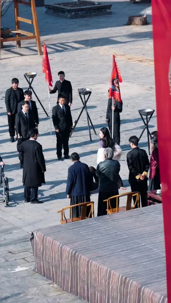 เจ้าพ่อสมาคม