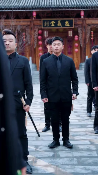 เจ้าพ่อสมาคม