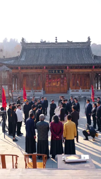 เจ้าพ่อสมาคม