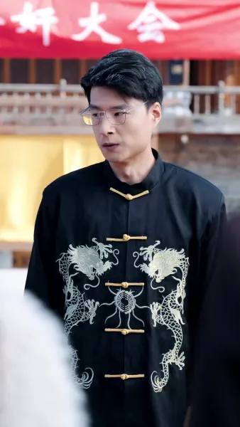 เจ้าพ่อสมาคม