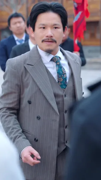 เจ้าพ่อสมาคม