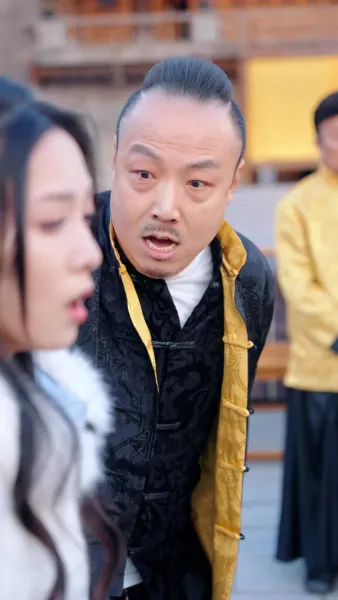 เจ้าพ่อสมาคม