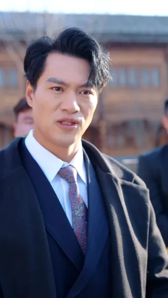 เจ้าพ่อสมาคม