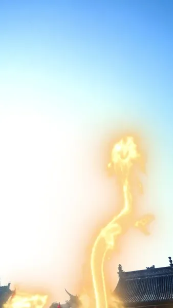 เจ้าพ่อสมาคม