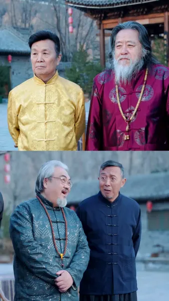 เจ้าพ่อสมาคม