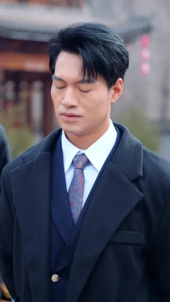 เจ้าพ่อสมาคม