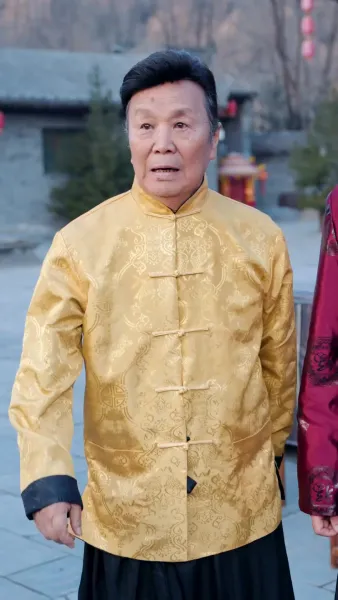 เจ้าพ่อสมาคม