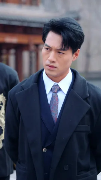 เจ้าพ่อสมาคม