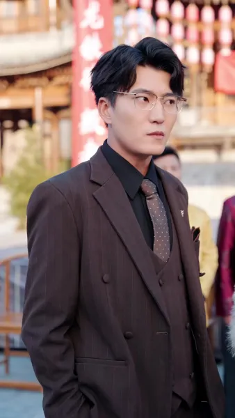 เจ้าพ่อสมาคม