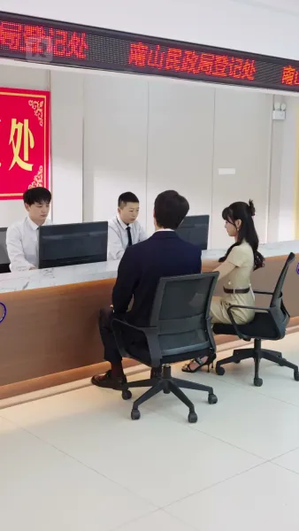 รักที่สะท้อนกลับมา หลังสิบปี